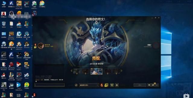 英语缩写LOL是什么意思