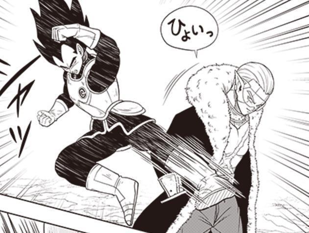 龙珠英雄漫画第7话：赫兹看不起超蓝贝吉塔，堪巴也拥有极意功？