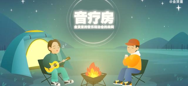 花样男子 剧照（曾出演花样男子的）(5)