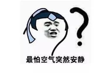 脸上有红血丝用什么最好（脸上有红血丝保养必看）(1)