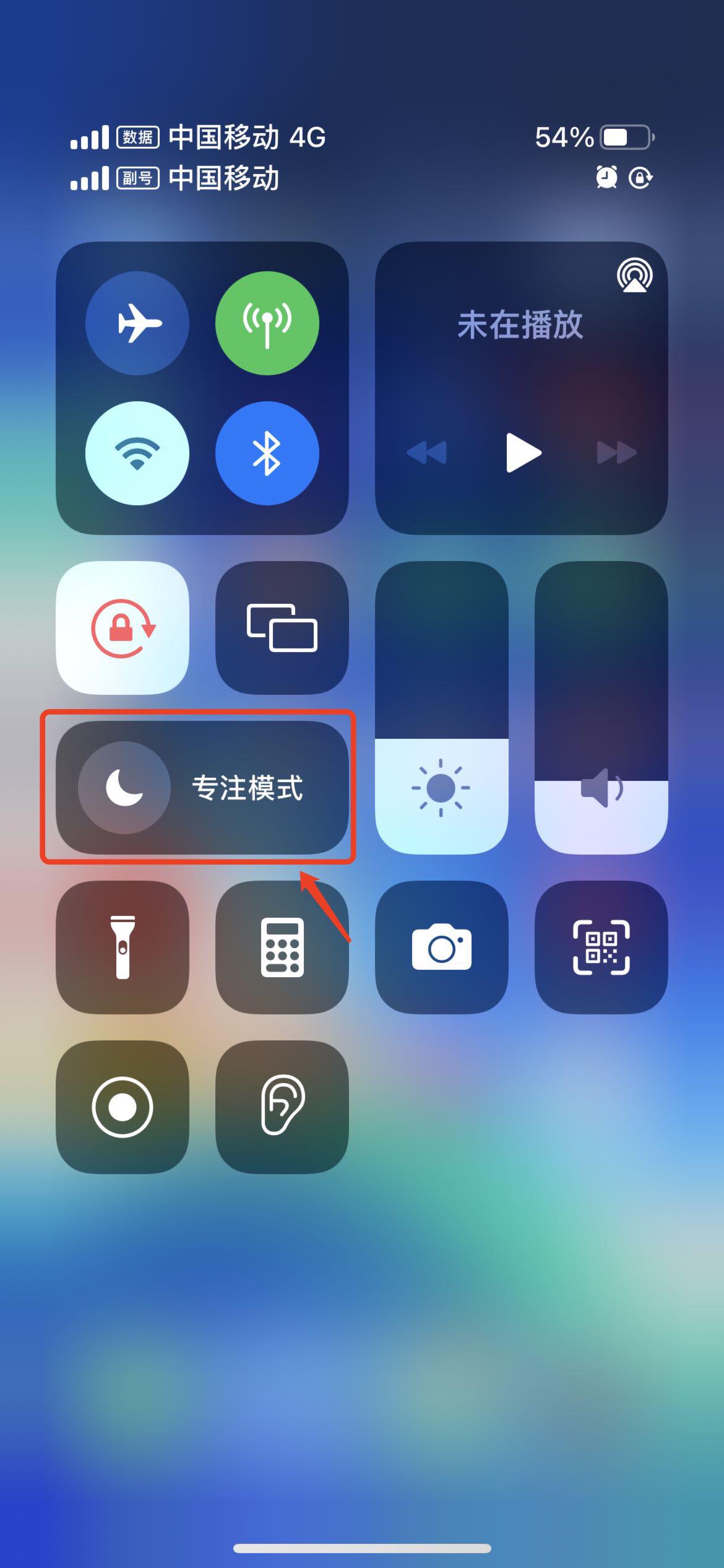 iphone 无声音(苹果没声音了解决方法)