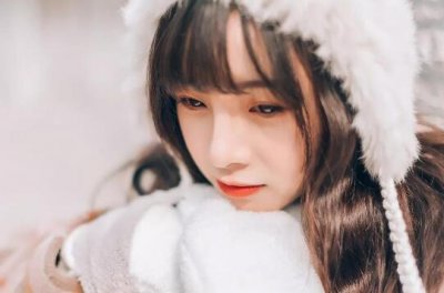 ​为什么女生越冷淡越在乎你？是矜持还是冷淡