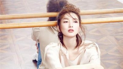 ​女人对男人说受宠若惊是什么意思，怎么回？