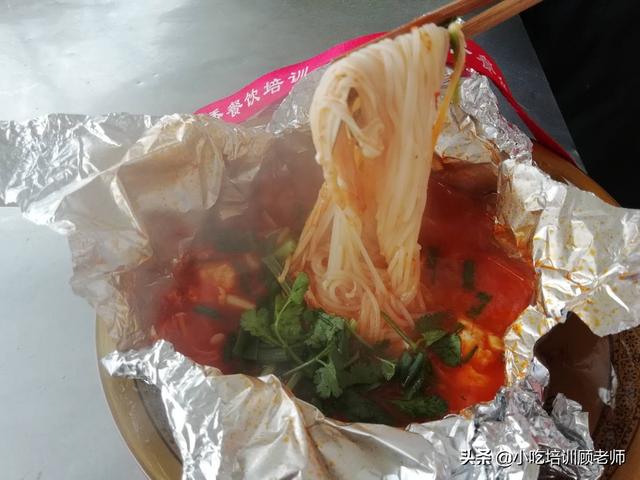 花甲粉的12种做法（花甲粉的家常做法）(2)