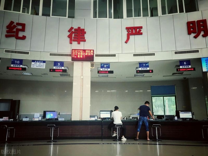 还清贷款买车的钱后需要做什么(贷款买车还完款后需要办理什么手续)