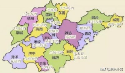 ​陕西白水杜康52度vol(陕西白水杜康酒厂)