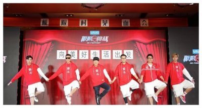 ​为什么极限挑战是大换血，男人帮只剩下王迅，能罗志祥返回吗