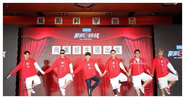为什么极限挑战是大换血,男人帮只剩下王迅,能罗志祥返回吗