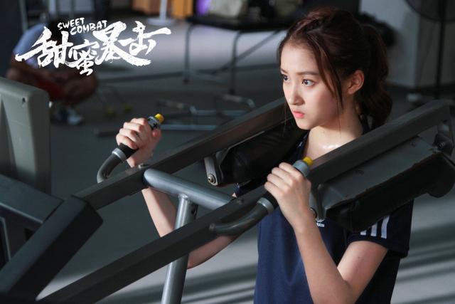 甜蜜暴击播出具体时间(甜蜜暴击终于开播)(2)