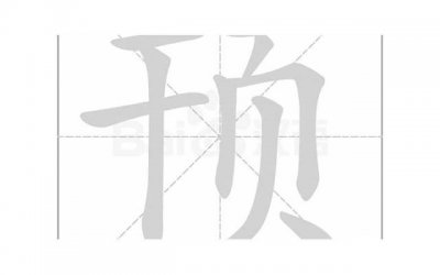 ​双鱼座最终和谁结婚「最大的问题在哪里」