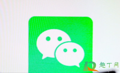 ​微信解封花钱靠谱吗