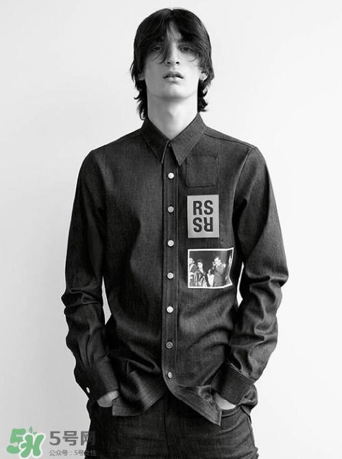 raf simons算什么档次？raf simons是奢侈品吗？