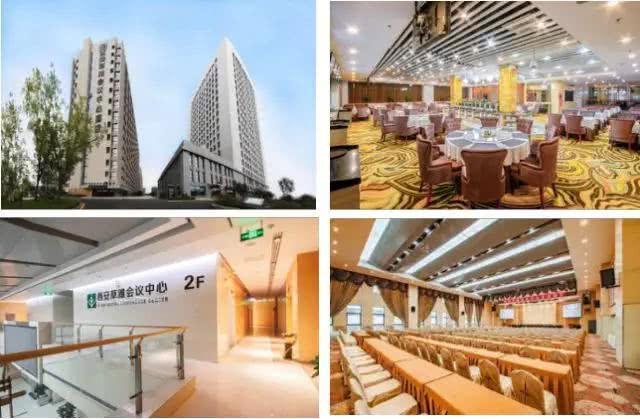 「#火热报名#」如果你止步不前，不如来君必强#领袖锻造营#！