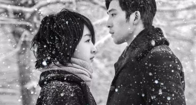 导演刘若英《后来的我们》主演井柏然周冬雨-百度云资源