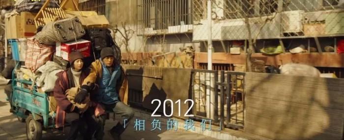 导演刘若英《后来的我们》主演井柏然周冬雨-百度云资源