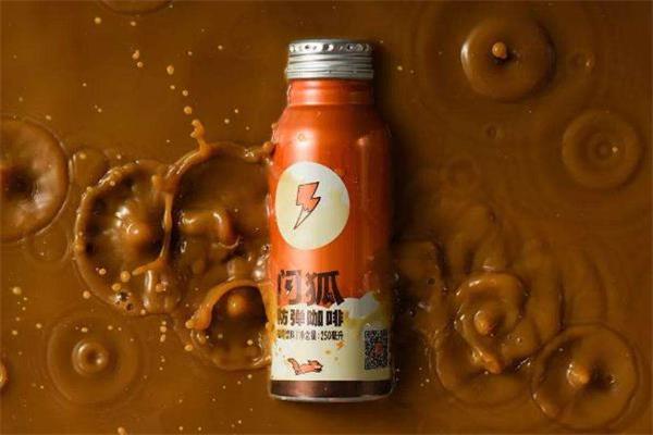 防弹咖啡的成分 防弹咖啡有副作用吗