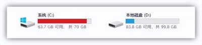 ​系统盘满了怎么清理电脑(电脑C盘爆满变红，教你正确清理C盘方法，瞬间释放40