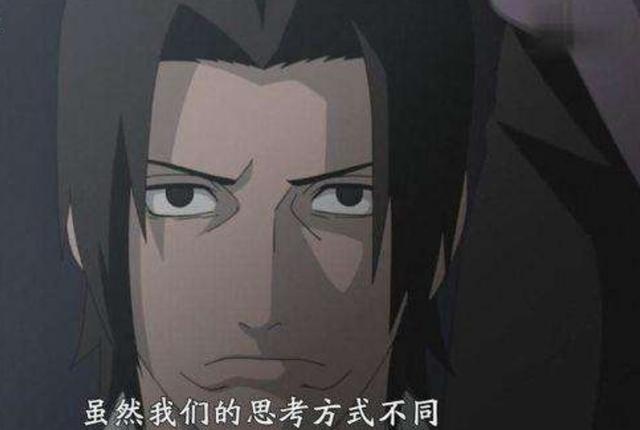 宇智波富岳万花筒能力曝光,幻术竟能看到未来!网友:错怪他了