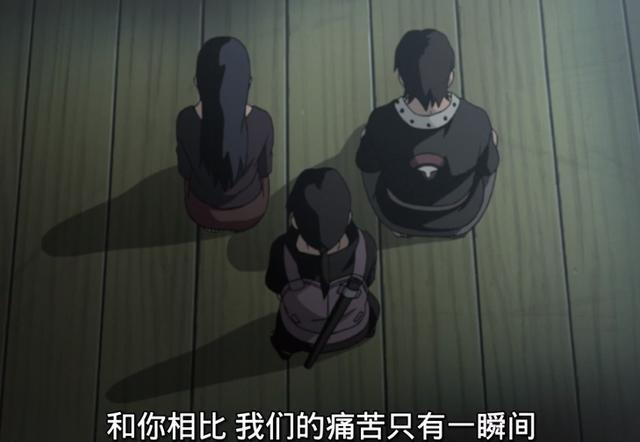 宇智波富岳万花筒能力曝光,幻术竟能看到未来!网友:错怪他了