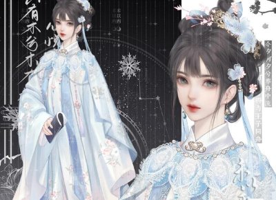 ​第一次谈恋爱的女生应该注意什么（女生第一次谈恋爱应该注意哪些问题）