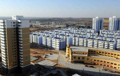 ​山西省晋城的经济适用房申请条件