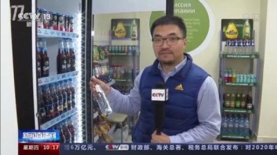 ​rabieta啤酒 la trappe啤酒