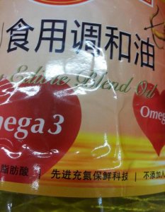 ​充氮保鲜是什么意思（充氮保鲜优缺点）