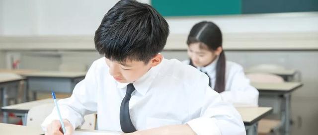 线上学习云端考试(七天学堂网络考试成绩分数查询)(8)