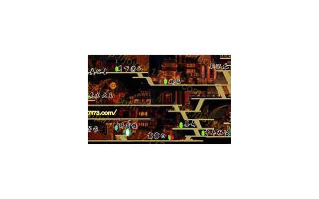 不要乱说话的句子(通用40句) 不要乱说话的句子(通用40句)