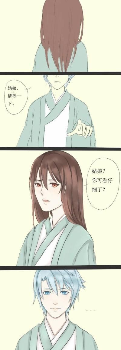 同人是啥意思是什么意思