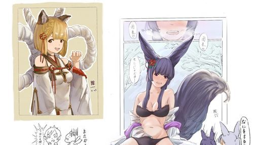 同人是什么意思