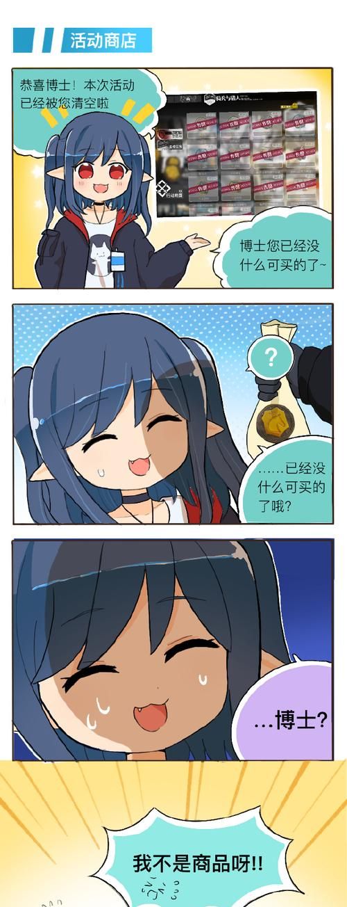 同人是啥意思是什么意思