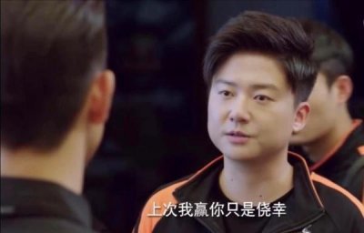 ​韩商言比小米更后悔冲动退役，有三个伏笔证实，两个原因不复出