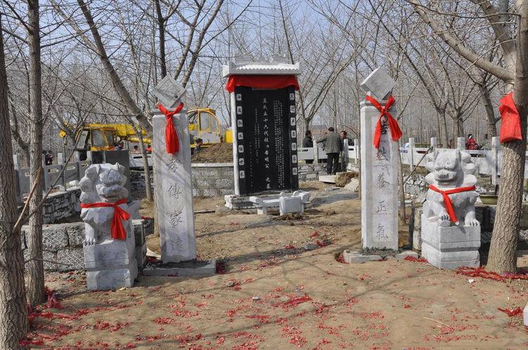 立碑有什么讲究(立碑的时候有什么讲究)