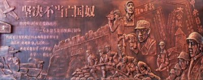 ​死并不可怕可怕的是活着人