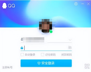 ​qq号被暂时冻结多少天自动解冻（qq号被暂时冻结什么时候能解冻）