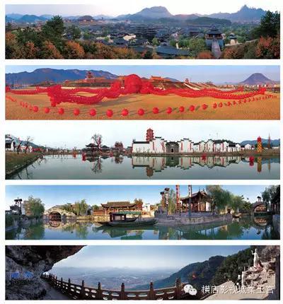 横店影视城必看景点推荐（史上最全的横店影视城旅游攻略）(2)