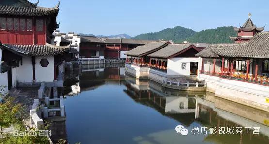 横店影视城必看景点推荐（史上最全的横店影视城旅游攻略）(29)