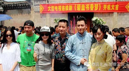 横店影视城必看景点推荐（史上最全的横店影视城旅游攻略）(11)