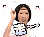 以前很火的重庆网红情侣（重庆的那些网红们）(70)