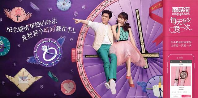 以前很火的重庆网红情侣（重庆的那些网红们）(16)