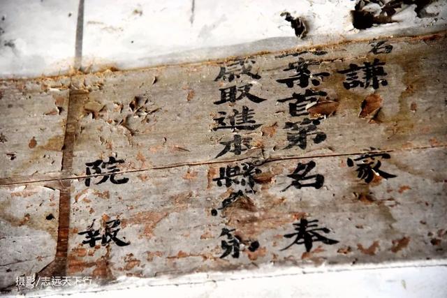 福州深山古寨旅游攻略（厝游攻略第三弹）(21)