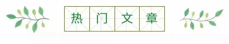 福州深山古寨旅游攻略（厝游攻略第三弹）(23)