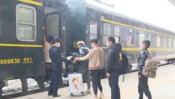 网络图片(侵删)