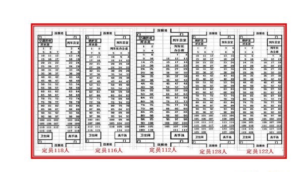 网络图片(侵删)