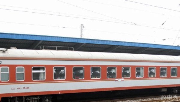 网络图片(侵删)