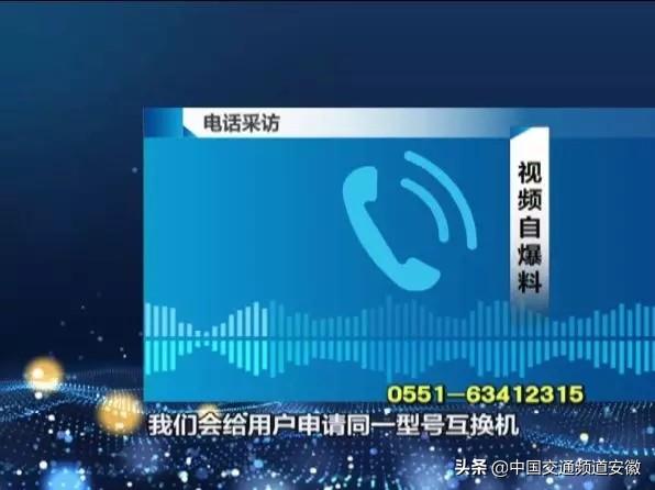 西门子双门冰箱维修大全（新买西门子冰箱）(4)