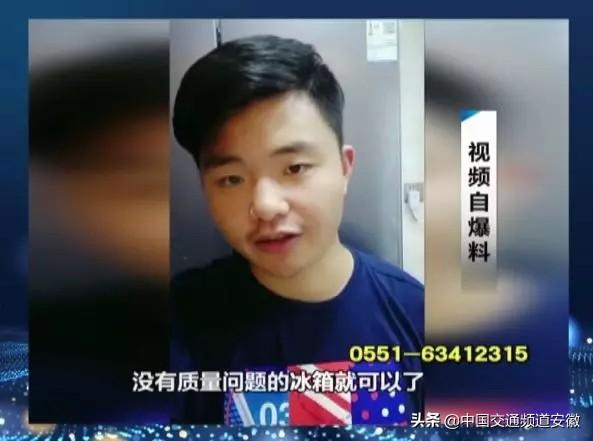 西门子双门冰箱维修大全（新买西门子冰箱）(3)