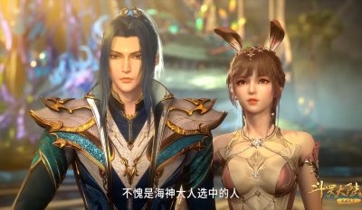 ​小舞去掉所有的衣服是什么样（小舞腰部细节暴露）