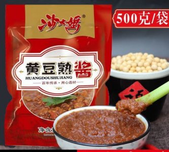 ​生酱和熟酱有啥区别,佐香园熟酱和生酱区别